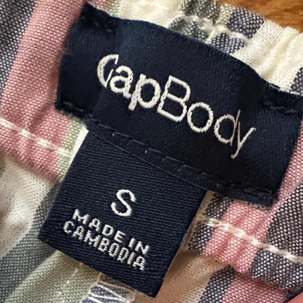 GAP Women’s Multistripe Lounge Pajama Pants - Blue, Pink, Cream, Tan - Picture 2 of 3